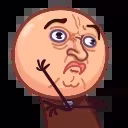 ⏱