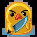 😠