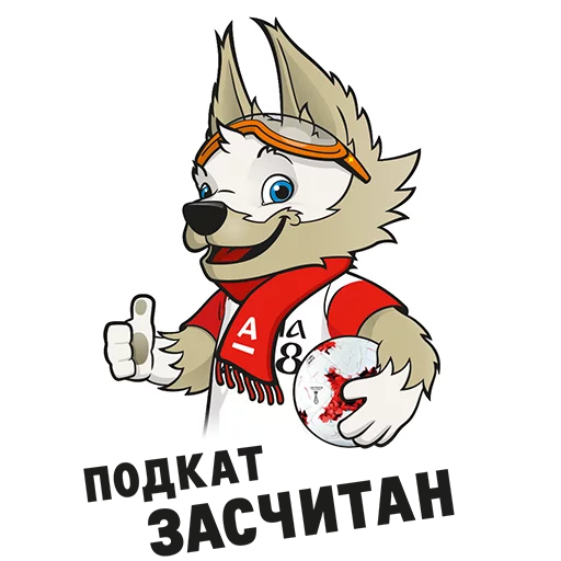 👍