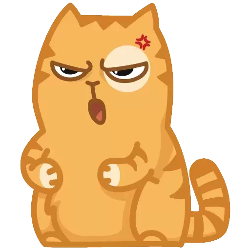 😠