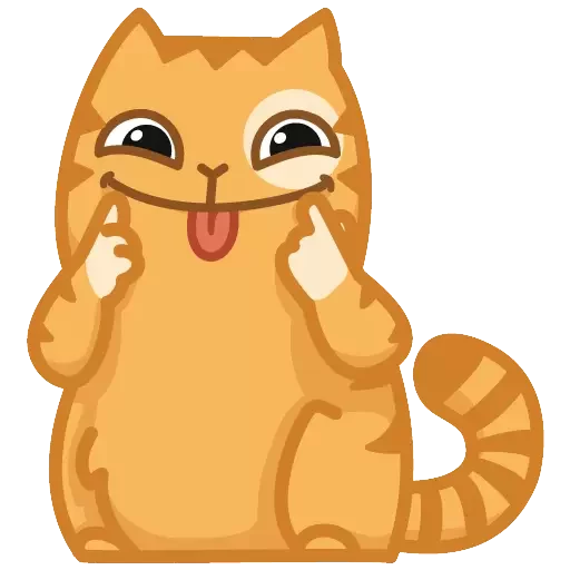 😋